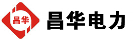 卢氏发电机出租,卢氏租赁发电机,卢氏发电车出租,卢氏发电机租赁公司-发电机出租租赁公司