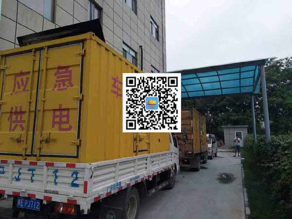 卢氏出租发电机-柴油发电机组启动困难的原因有哪些?
