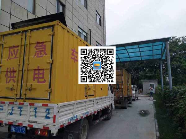 卢氏租赁发电机50kw设备需要多大电缆线