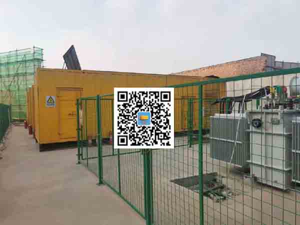卢氏发电机组的社会应用有哪些
